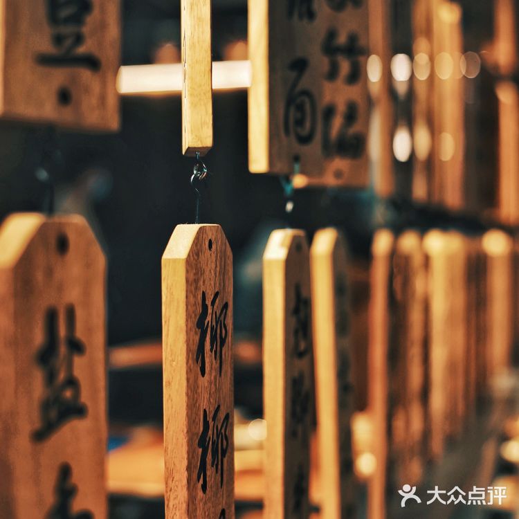 探寻家乡味道｜✨花盐街✨四川乐山小吃
