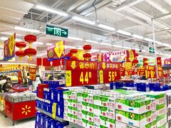 -利群商厦(台东店)