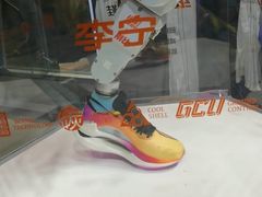 -李宁(大宁国际旗舰店)