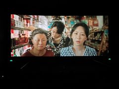 -CGV星星影城(颐堤港ScreenX店)