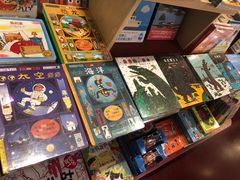 -当当梅溪书院(步步高梅溪新天地店)