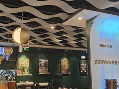 -烹然四季椰子鸡火锅(姚家园万象汇店)