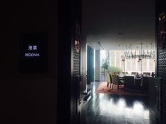 -逸林轩中餐厅(中信泰富朱家角锦江酒店)