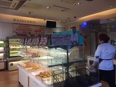-味多美蛋糕(新和平里店)