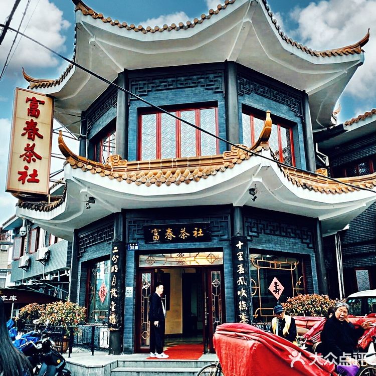 🙌🏻扬州！超高存在感的城市🙌🏻