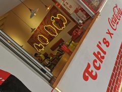 门面-Eckl’s爱氏热狗(猫街店)