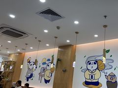 -茶百道(五山店)