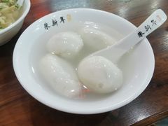 鲜肉汤圆-朱新年·苏式汤团·面点(北寺塔店)
