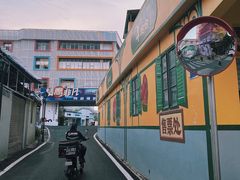 -霏梵印象公园摄影基地