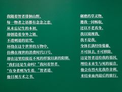 -杭州工艺美术博物馆