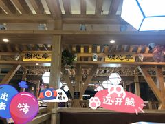-九田家黑牛烤肉料理(太阳城店)