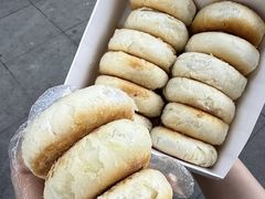 -矮子馅饼(大成路店)