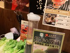 -上男·烧肉集市(五一广场店)