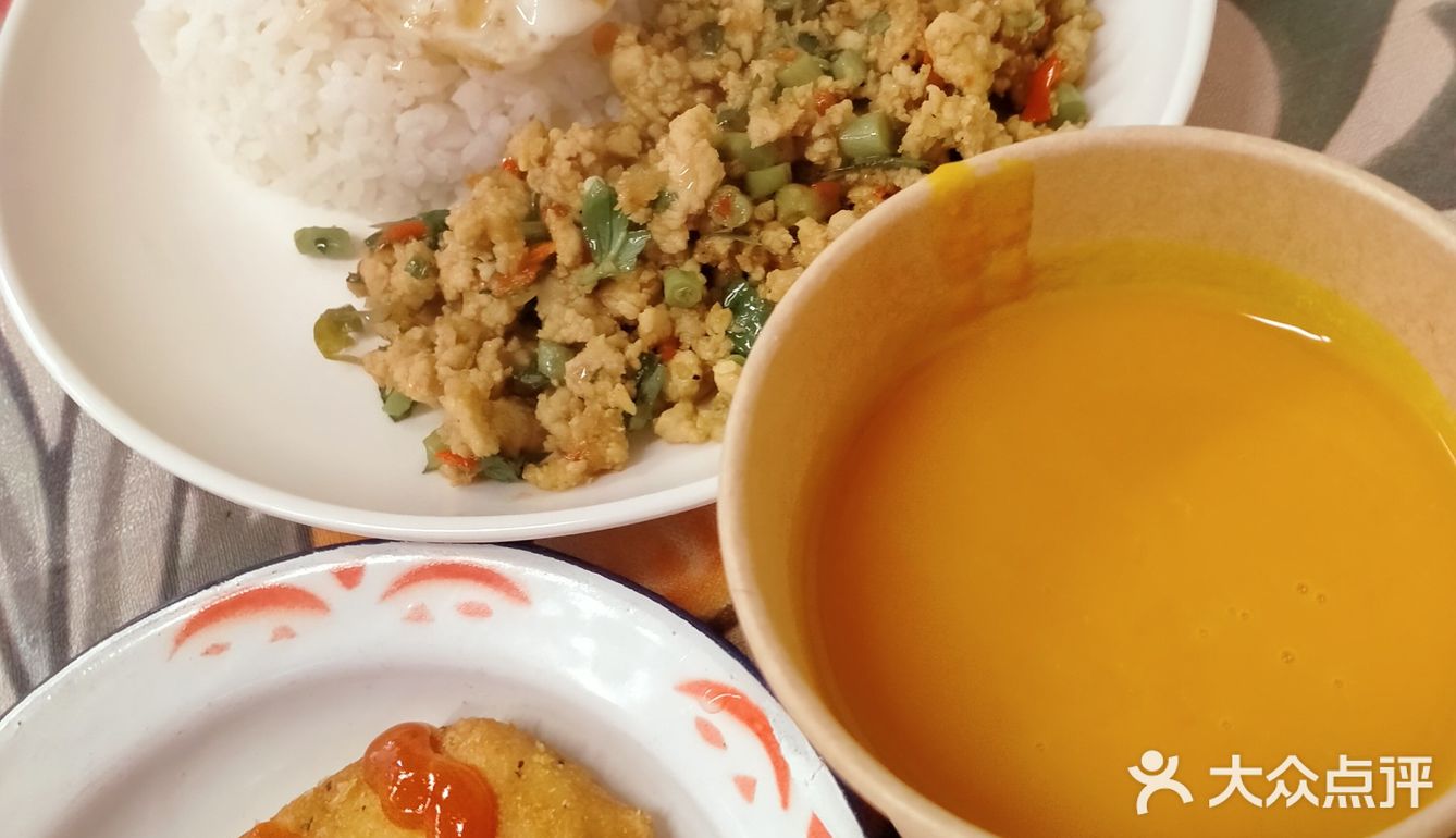 0元玩转这座城 路边摊 妈呀太香了