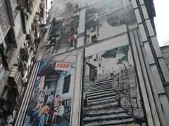 -万县面馆(高笋塘店)