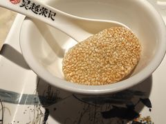-吴越荣记苏州菜·松鼠桂鱼(月光码头店)