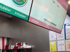 -马伍旺饮料厂(江宁砂之船店)
