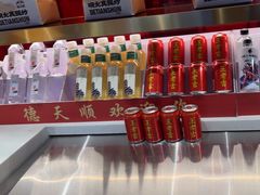 -德天顺盖码饭(人民西路店)