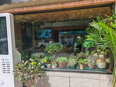 -蝦塘·中国餐馆(城墙南马道巷店)