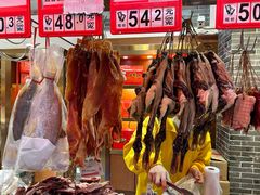 -皇上皇(北京路店)