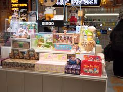 -泡泡玛特POPMART(上海环球港店)