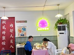 -捌贰虾蟹·江湖菜馆(江汉路店)