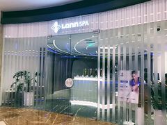 -LANN I 蘭 SPA(陆家嘴中心店)