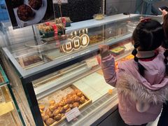 -彭记口口香(太仓万达广场店)