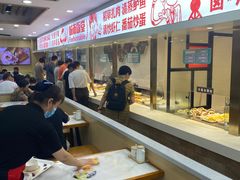-老盛兴汤包馆(大华二路店)