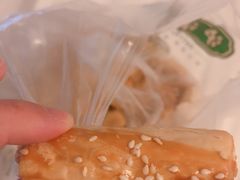 -泸溪河桃酥(长乐路店)