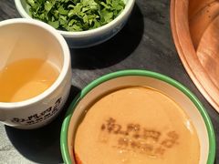 -南门四季铜锅涮肉(东坝店)
