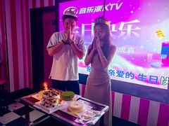 -音乐派KTV(成都印象城店)
