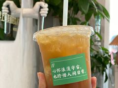 -BE YOLO必有乐&小红帽三明治