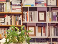 -武汉境自在書店