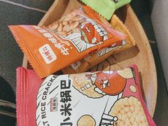 -师烤·豆花烤鱼(广州荔湾扬韬广场店)