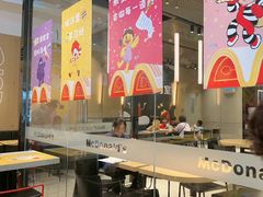 -麦当劳(北亭广场分店)