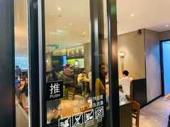 门面-萨莉亚意式餐厅(莲花国际广场店)