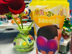 霸气橙子-奈雪的茶(皇庭广场店)