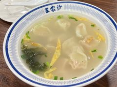 -王家沙点心店(南京西路总店)