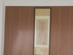 -憼安跌打·中医诊所(福田梅林店)