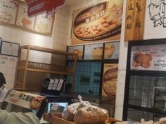 面包甜点陈列柜-彭记优口(胜利路店)