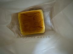 -DRUNK BAKER(上海陕康里店)