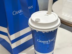-CHARLIETOWN红茶公司(南京万象天地店)