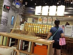 -茶理宜世(东方宝泰店)