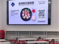 -山姆美式餐吧(鼓楼店)