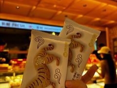 -陕拾叁-西安糕点(大雁塔店)