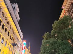 -南京路步行街