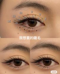 -瞧·享轻奢美甲美睫