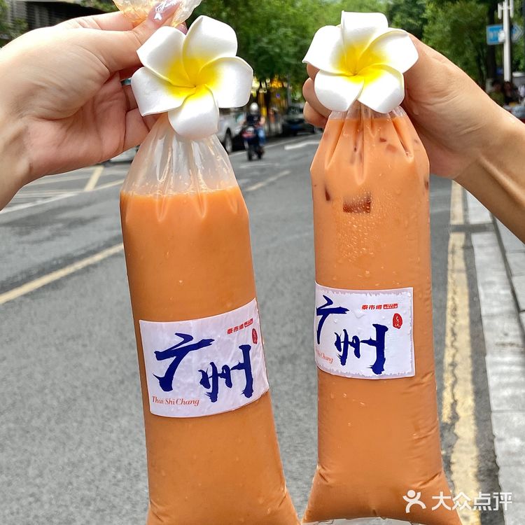 广州这家火锅烤肉！！真的好好吃啊！！