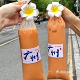 广州这家火锅烤肉！！真的好好吃啊！！